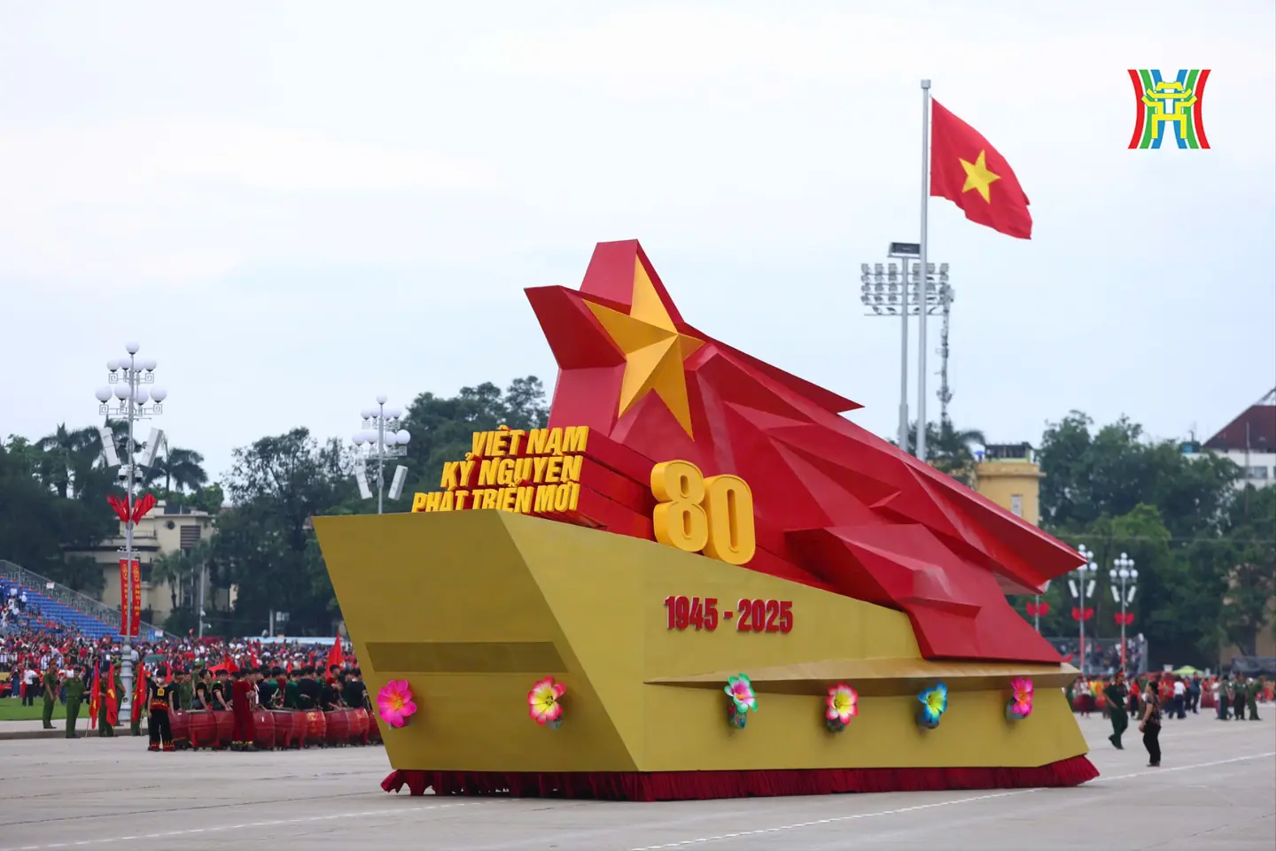 Đài PTTH Hà Nội